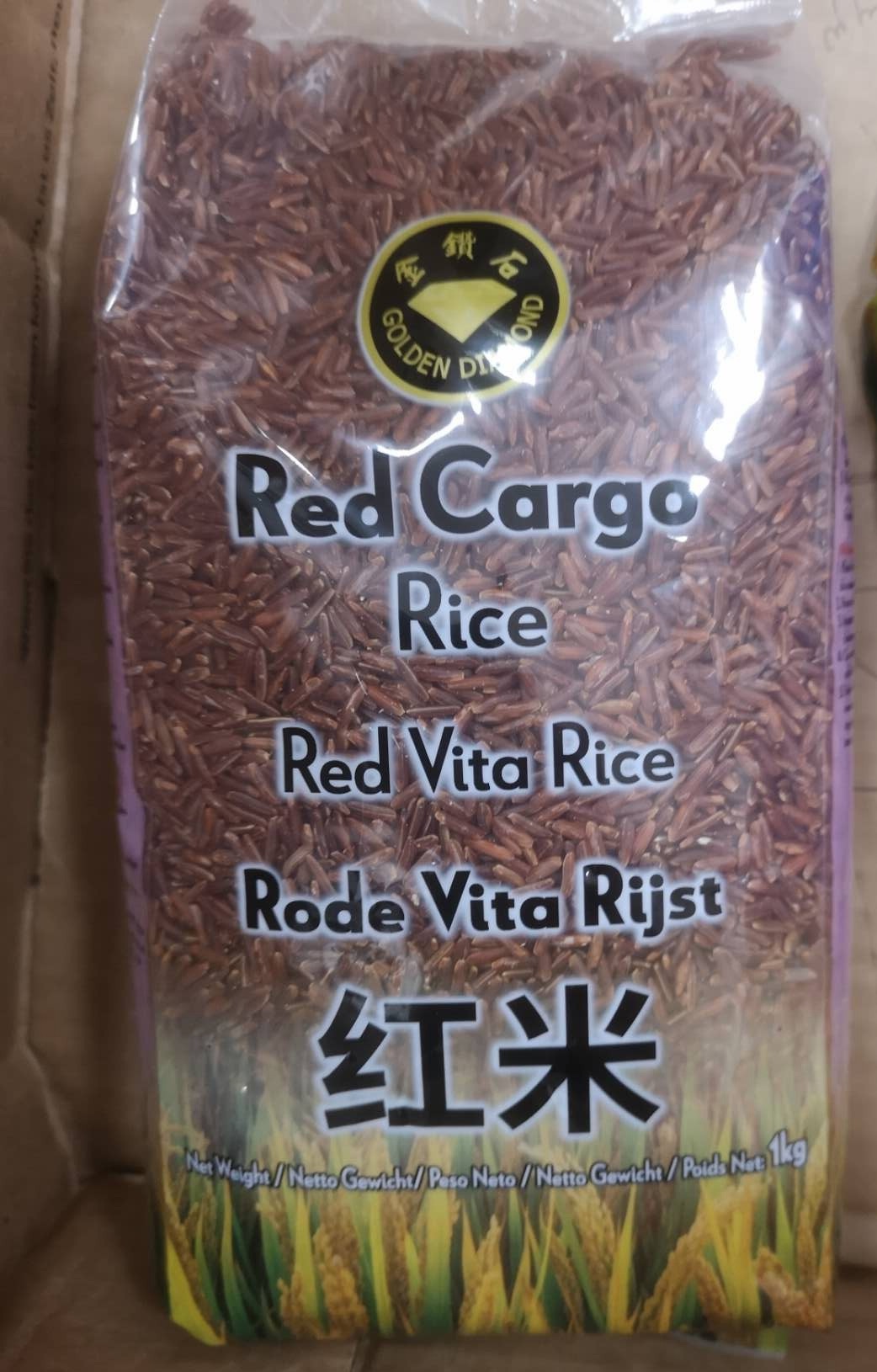 Beutel Rote Vita Reis (Red Cargo Rice) von Golden Diamond, 1 kg