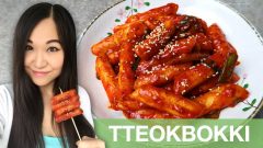Tteokbokki – feuriger Reiskuchen aus Südkorea